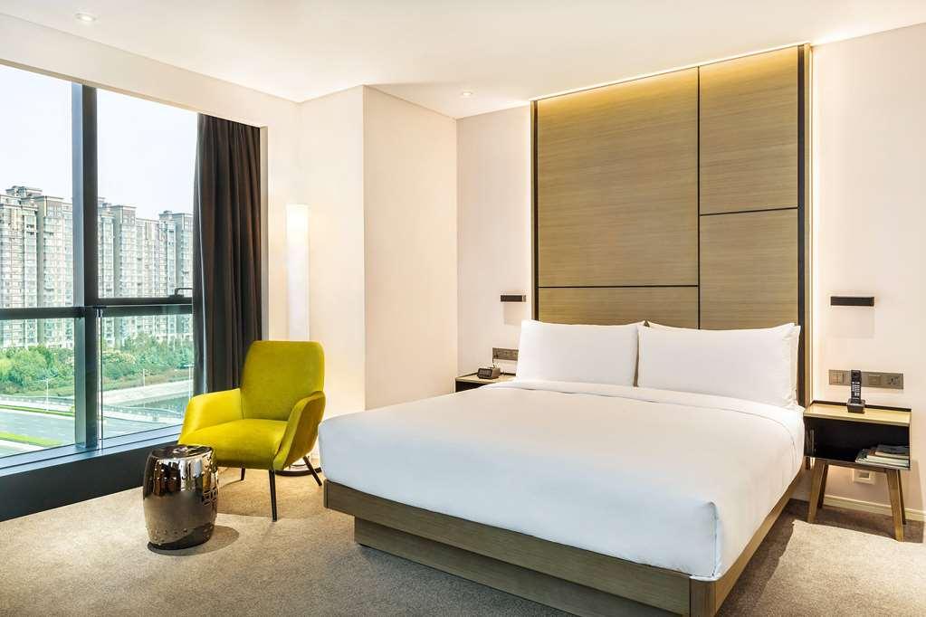 Innside By Melia Zhengzhou Rom bilde